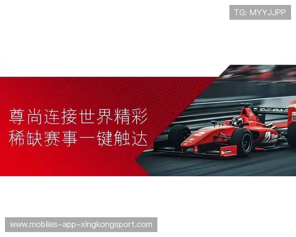 F1赛事营销创新带来粉丝新体验
